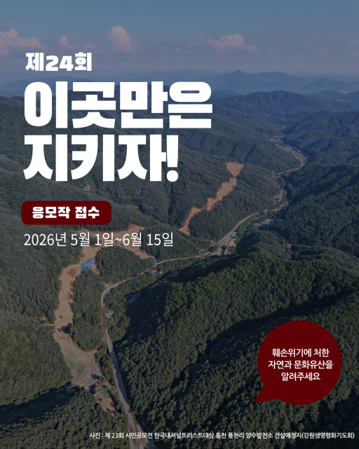 비건뉴스