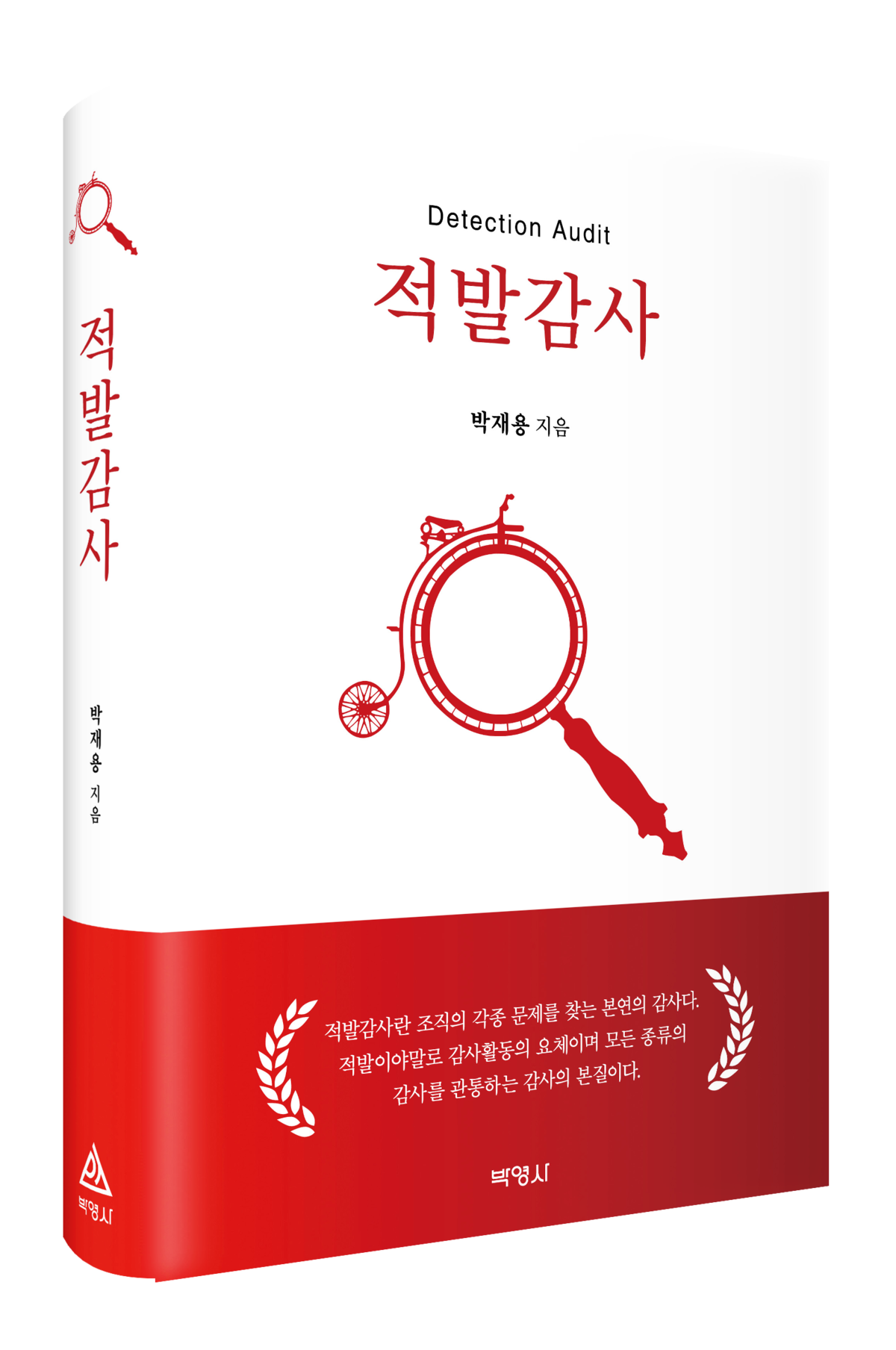 비건뉴스