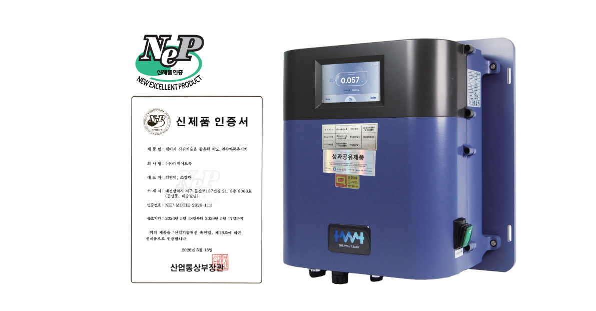 비건뉴스