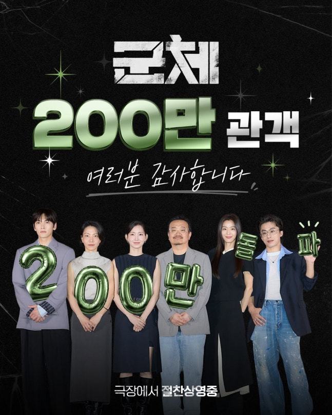 비건뉴스