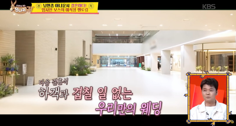 비건뉴스