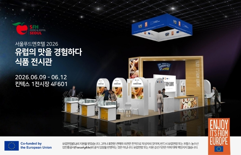 비건뉴스