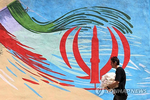 [AFP=연합뉴스 자료사진 재판매 및 DB 금지]