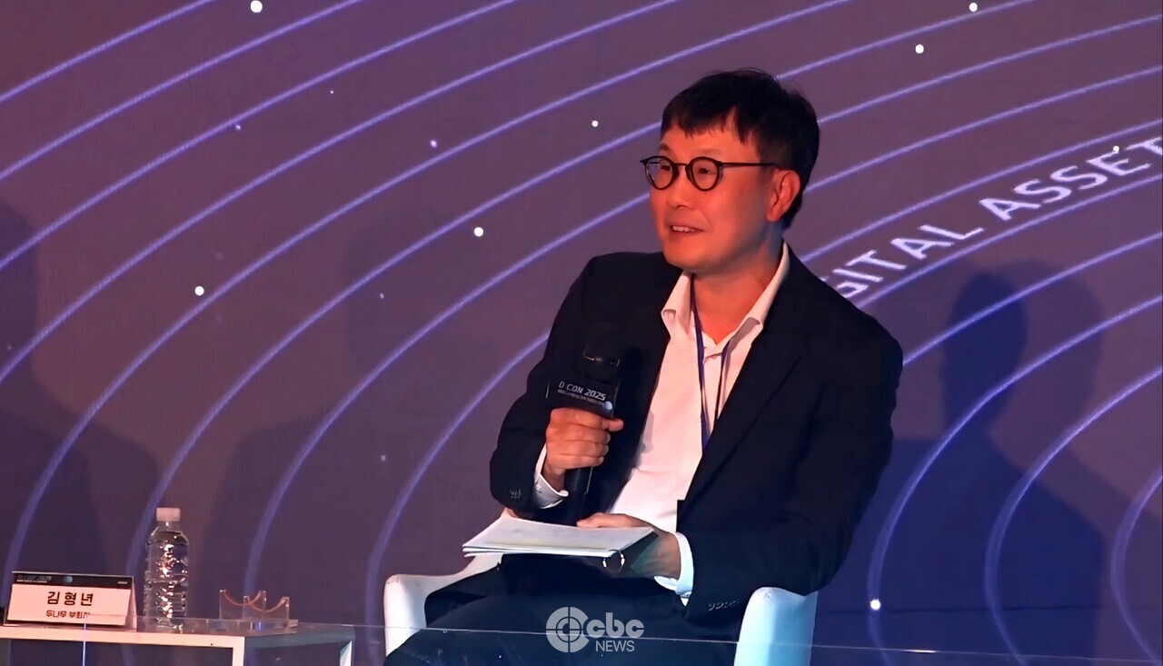 김형년 두나무 부회장. 사진=CBC뉴스 DB.