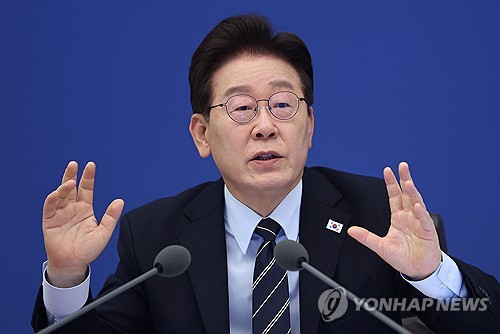 이재명 대통령이 20일 청와대에서 열린 국무회의 겸 비상경제점검회의에서 발언하고 있다. 2026.5.20