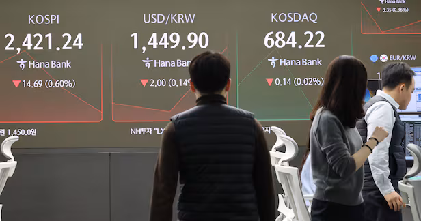 코스피, 외인·기관 '팔자'에 1%대 하락… 코스닥 670선 - 조선비즈