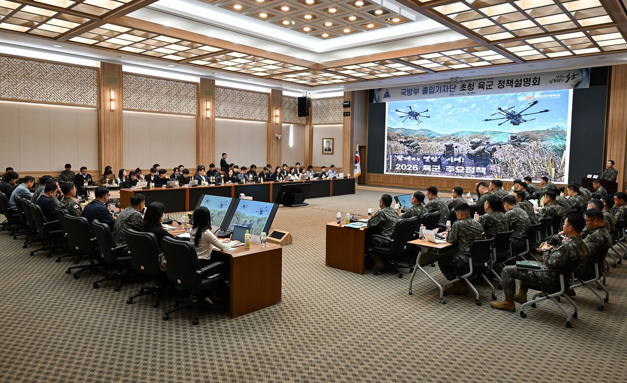 육군, 2040년 최전방 경계 로봇·드론에 맡긴다…GOP 병력은 대대로 통합 | 중앙일보