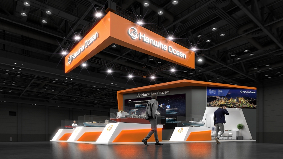 한화오션, 국제 해양플랜트 전시회 'Offshore Korea 2024' 참가 - 페로타임즈(FerroTimes)