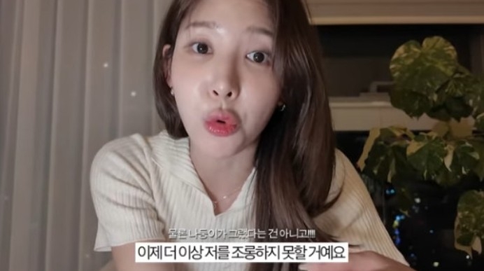 引用:イ・ナヨンのYouTubeチャンネル