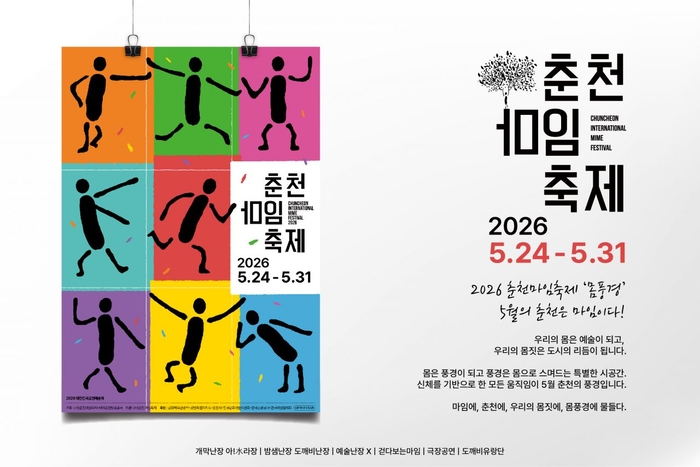 스포츠서울