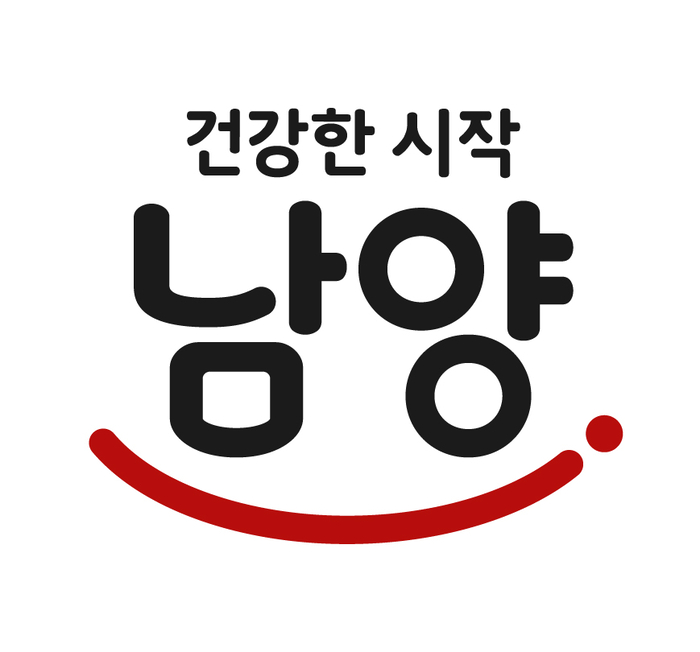 남양유업 CI. 사진 | 남양유업