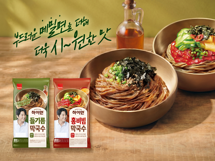 삼립 하이면, 시원하게 즐기는 ’막국수’ 출시. 사진 | 삼립