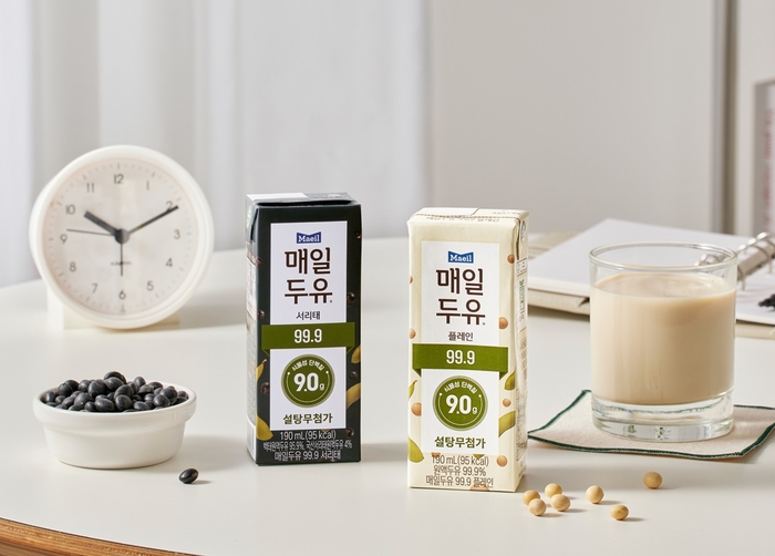 매일유업 매일두유 99.9 (좌)서리태 (우)플레인 제품. 사진 | 매일유업