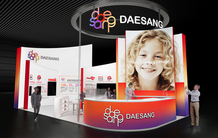 대상 타이펙스-아누가 2026 참가 부스 모습. 사진 | 대상
