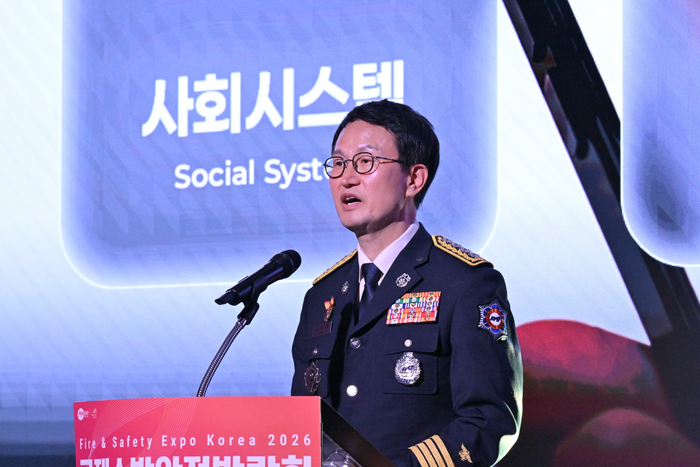 김승룡 소방청장이 기조연설을 하고 있다.  사진|소방청