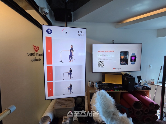 고객이 센터에 들어서서 운동을 시작하는 순간부터 심박수, 칼로리 소모량, 운동 강도 등 모든 생체 데이터가 센터 내 화면과 개인 스마트폰에 실시간으로 연동된다. 사진은 바디채널 신촌점의 모습. 사진 | 원성윤 기자 socool@sportseoul.com