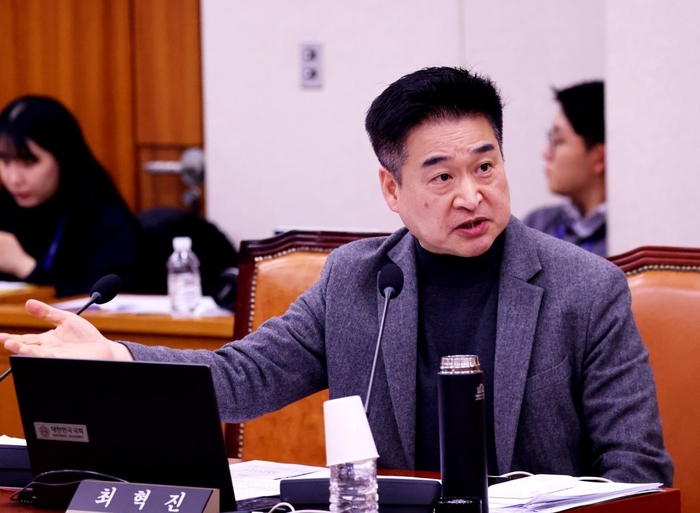 최혁진 국회의원(국회 법제사법위원회)