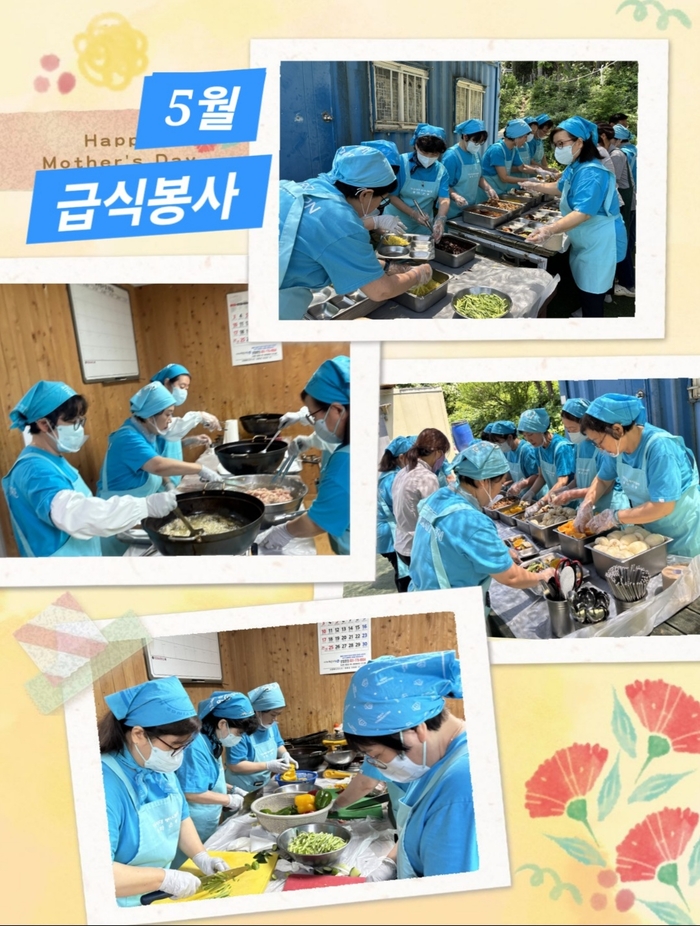 사진|임영웅팬클럽
