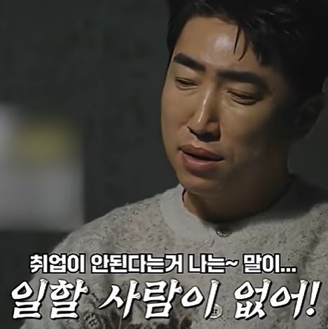 코미디언 장동민. 사진 | 웨이브 ‘베팅 온 팩트’