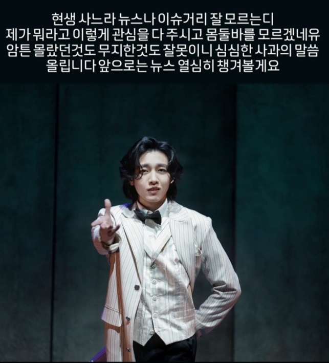 사진|SNS