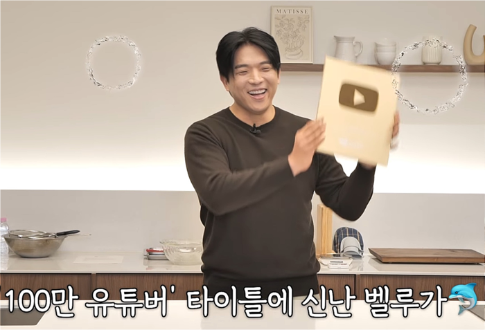 사진 | 유튜브 ‘셰프 안성재’ 캡쳐