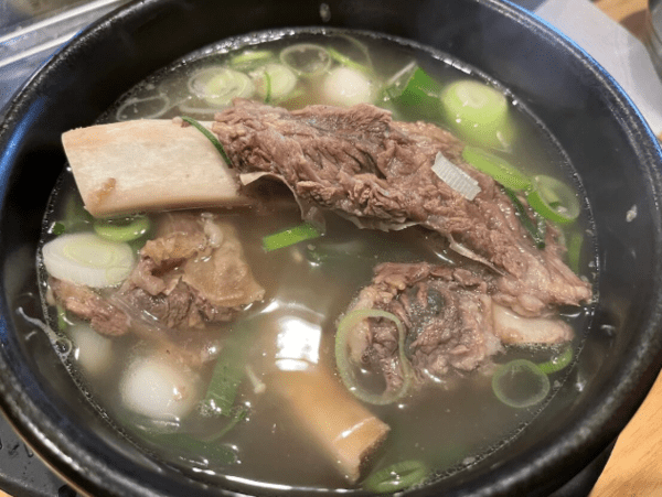 온라인 커뮤니티