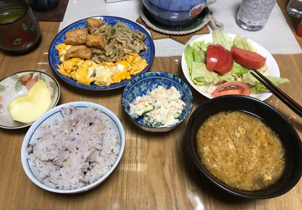 온라인 커뮤니티