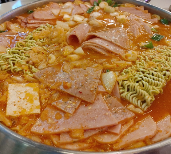 온라인 커뮤니티