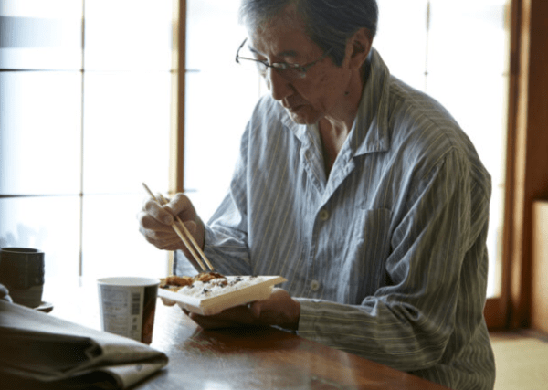 온라인 커뮤니티