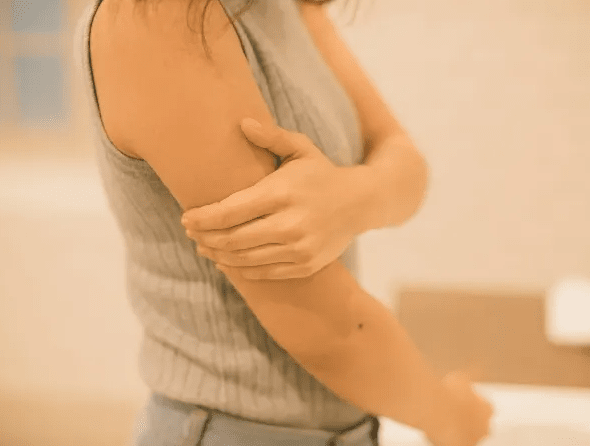 온라인 커뮤니티