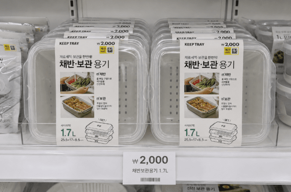 Ai생성 이미지