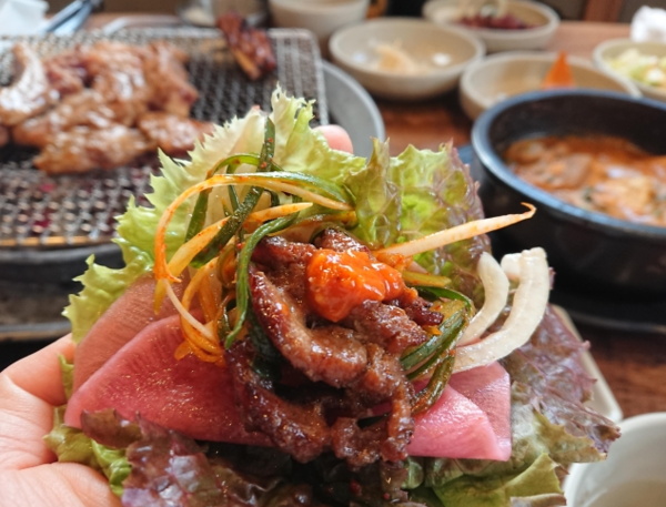 온라인 커뮤니티