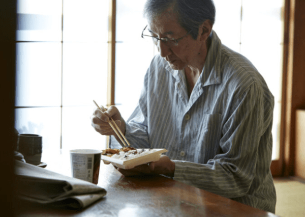 온라인 커뮤니티