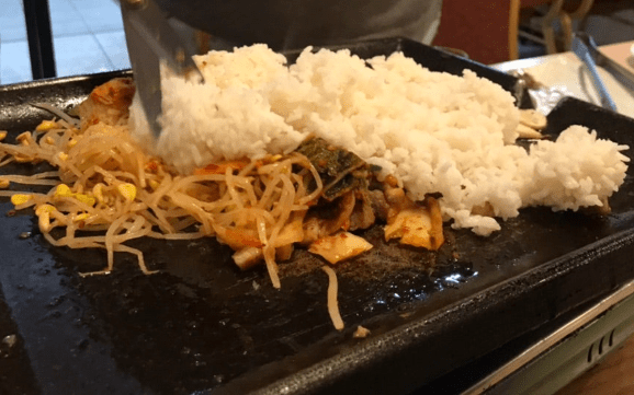 온라인 커뮤니티