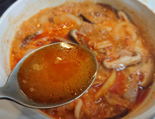 온라인 커뮤니티