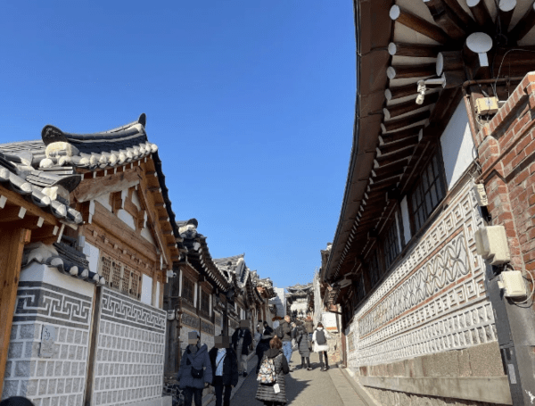 온라인 커뮤니티