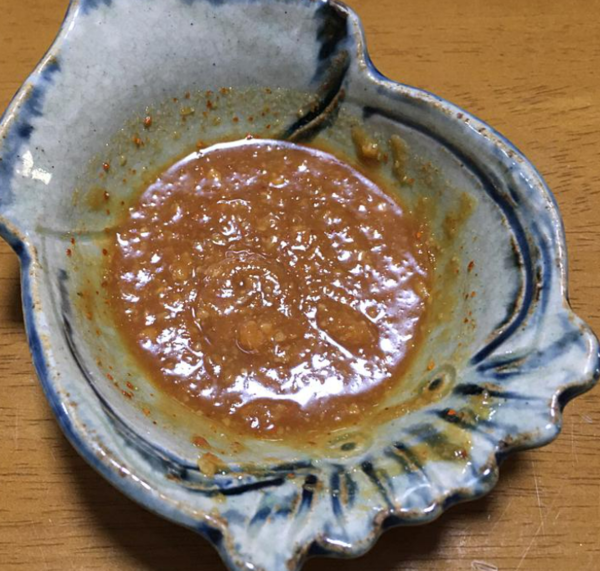 온라인 커뮤니티