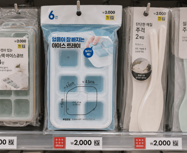 Ai생성 이미지