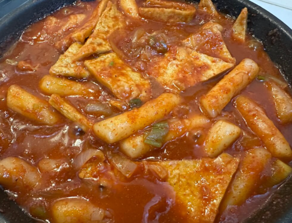 온라인 커뮤니티
