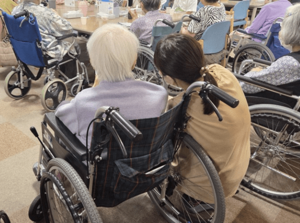 온라인 커뮤니티