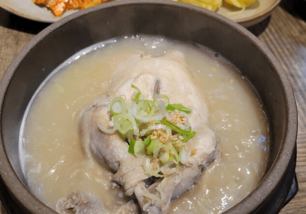 온라인 커뮤니티