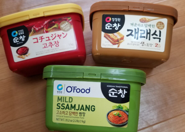 온라인 커뮤니티