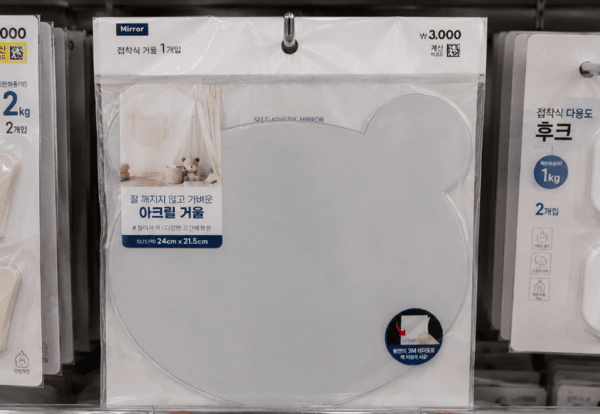 Ai생성 이미지