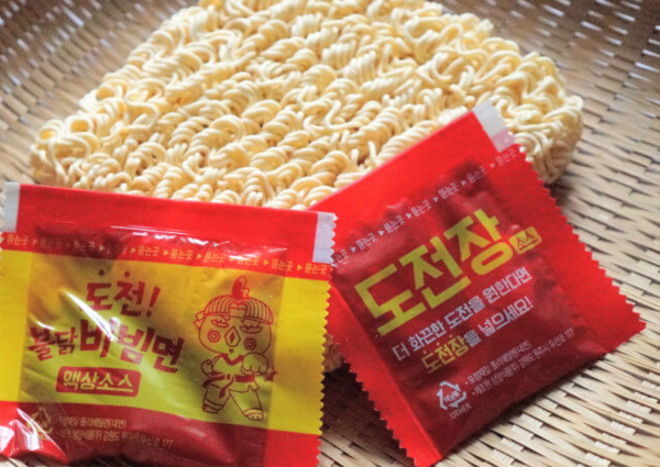 온라인 커뮤니티