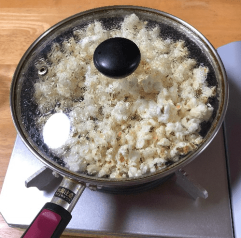 온라인 커뮤니티