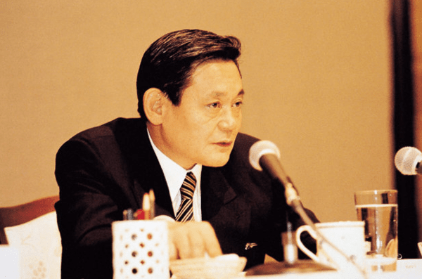 온라인 커뮤니티