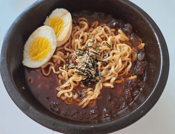 온라인 커뮤니티