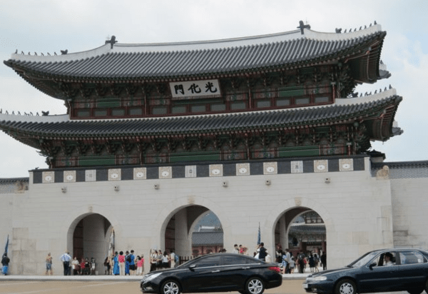 온라인 커뮤니티