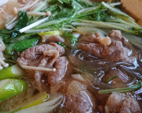 온라인 커뮤니티