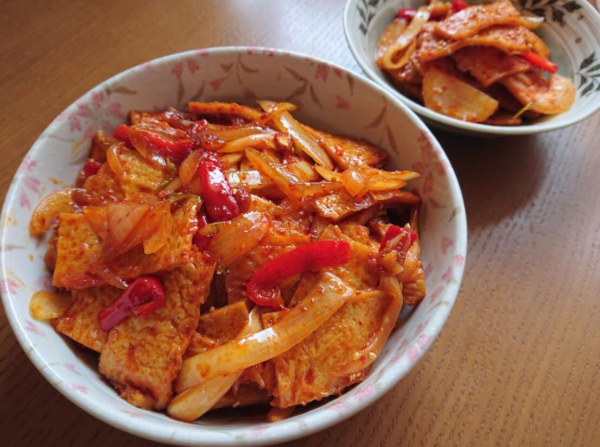 온라인 커뮤니티